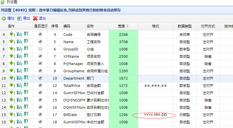 C:\Users\lch\AppData\Roaming\Tencent\Users\76978060\QQ\WinTemp\RichOle\9YIH0K3N[17DF$994Q_AXSO.png