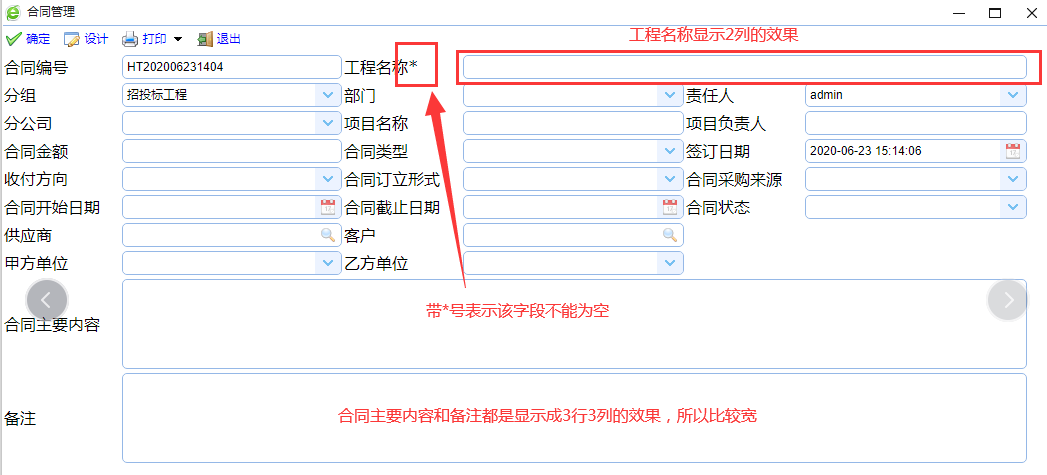 C:\Users\lch\AppData\Roaming\Tencent\Users\76978060\QQ\WinTemp\RichOle\S4AOK1ATR93X`$8P5(7QHX0.png