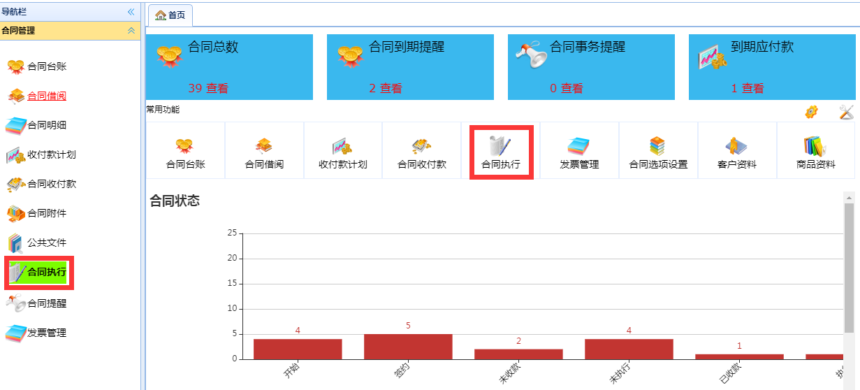 C:\Users\lch\AppData\Roaming\Tencent\Users\53221517\QQ\WinTemp\RichOle\@HDJ3U]R%6X~P{CRJ1VTEP5.png