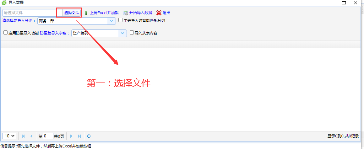 C:\Users\lch\AppData\Local\Temp\WeChat Files\d10c72b4a6acb656e4e86560ec66619.png