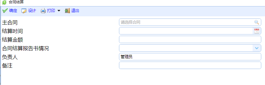 C:\Users\lch\AppData\Roaming\Tencent\Users\76978060\QQ\WinTemp\RichOle\Q540`RS`B4]_7OTDN%EMWH0.png