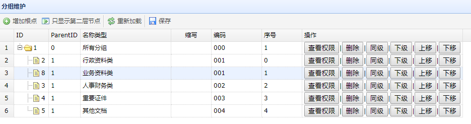 C:\Users\lch\AppData\Roaming\Tencent\Users\53221517\QQ\WinTemp\RichOle\QEQP00E77{DHUH8_$MLME8G.png