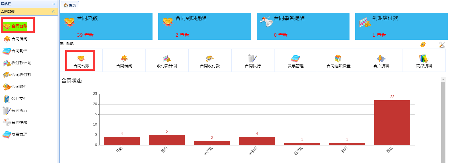 C:\Users\lch\AppData\Roaming\Tencent\Users\53221517\QQ\WinTemp\RichOle\3$@T~OKYL(3$[[Z4I4[%}HT.png