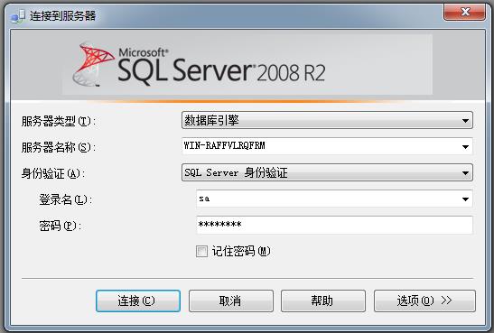 Win7 ϵͳ�ϰ�װSQL Server 2008һ��һ��ͼ��̳�_itmop.com