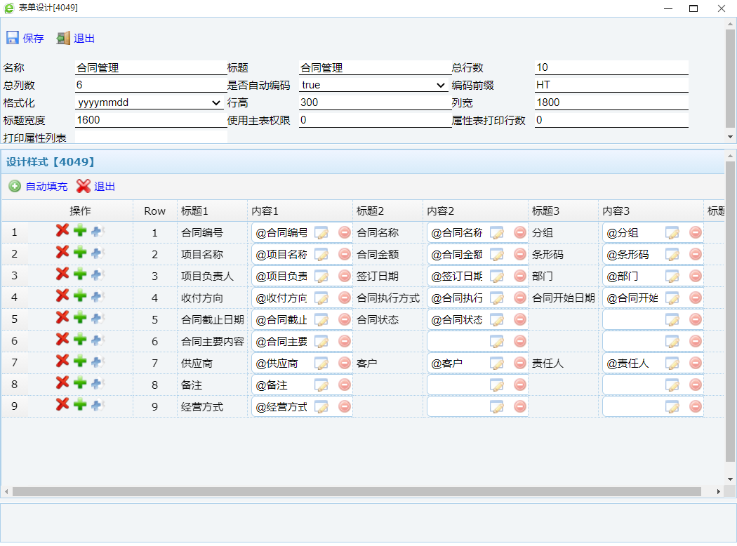 ��ͬ����ϵͳ-������Ƶ�����