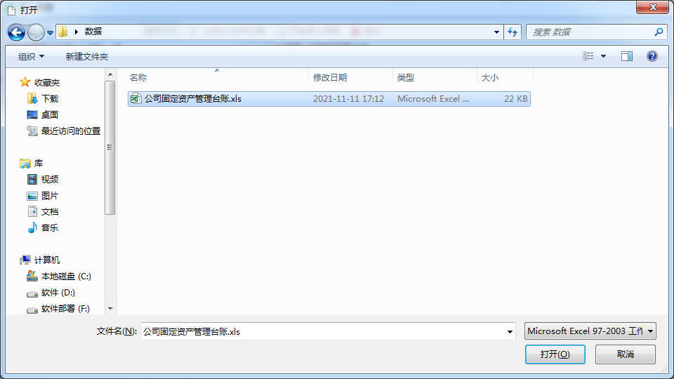 C:\Users\lch\AppData\Local\Temp\WeChat Files\428dccf6d3535ff822e74711bed6fe5.png